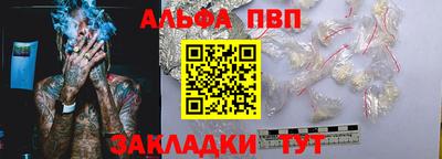 гашик Канаш