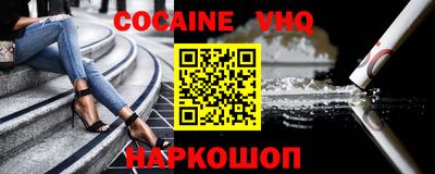 гашик Канаш