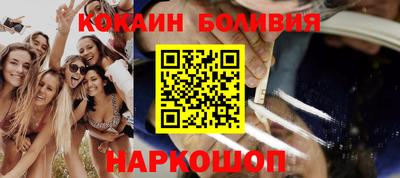 а пвп мука Камышлов