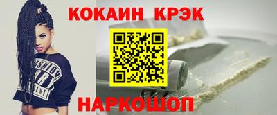 гашик Канаш
