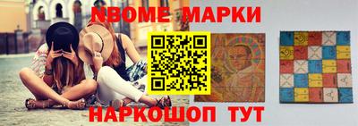 гашик Канаш