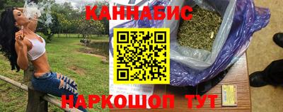 мефедрон VHQ Кандалакша