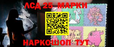 гашик Канаш