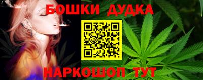 а пвп мука Камышлов