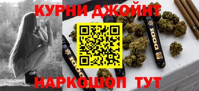 мефедрон VHQ Кандалакша