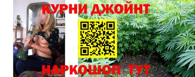 а пвп мука Камышлов