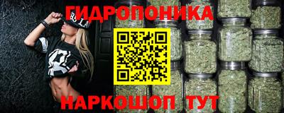 мефедрон VHQ Кандалакша