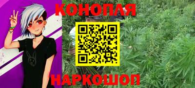 мефедрон VHQ Кандалакша