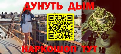 а пвп мука Камышлов