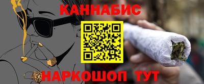 мефедрон VHQ Кандалакша