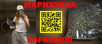 гашик Канаш