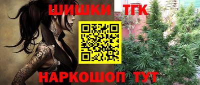 мефедрон VHQ Кандалакша