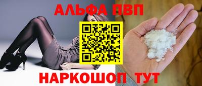 гашик Канаш