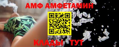 гашик Канаш