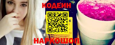 гашик Канаш