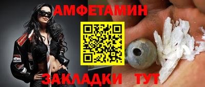 гашик Канаш
