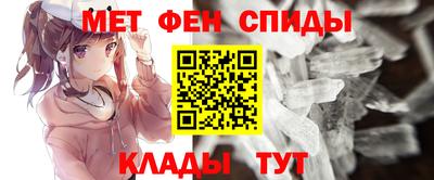 а пвп мука Камышлов