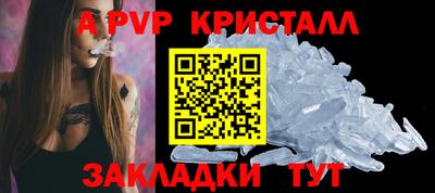 гашик Канаш