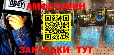 гашик Канаш