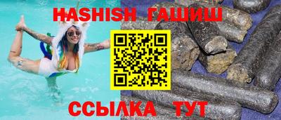 а пвп мука Камышлов