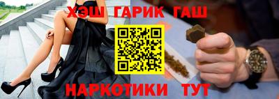 а пвп мука Камышлов