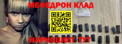а пвп мука Камышлов