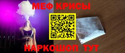 гашик Канаш