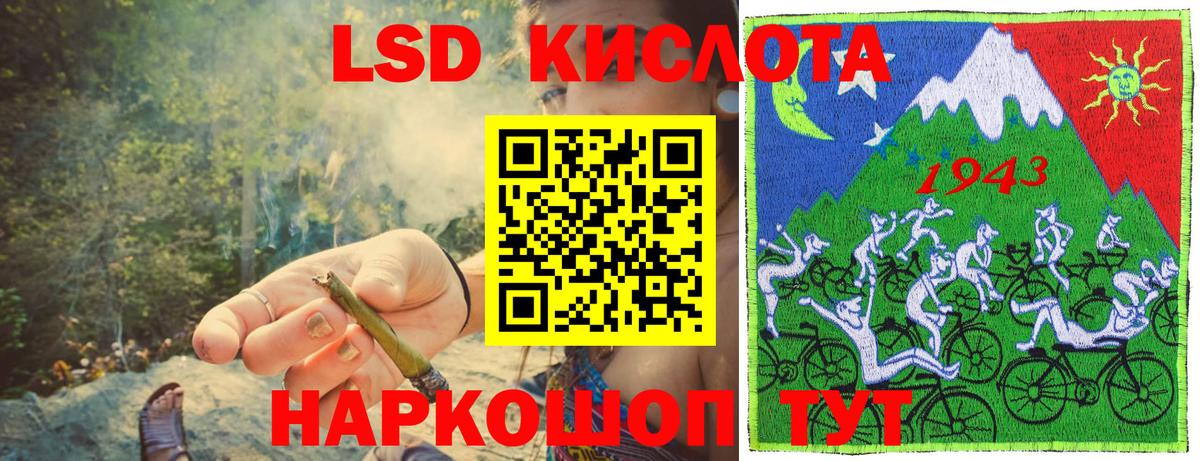 Марки N-bome 1500мкг  Вход с VPN  Марки NBOMe  Аксай  Марки N-bome 1500мкг 